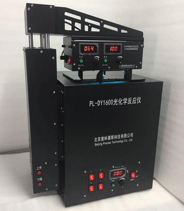 PLSS普林塞斯 PL-DY1600 紫外光化学反应器/光化学反应仪