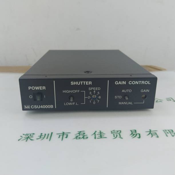 TOSHIBA TELI东芝泰力 CSU4000B 相机控制器