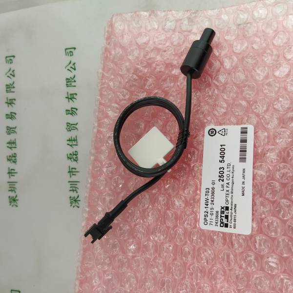 OPTEX奥泰斯 OPS2-14W-T03  FA传感器光源
