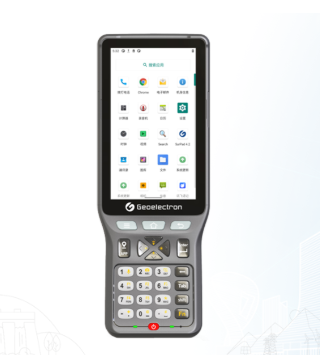 FOIF一光 P9IV 手簿