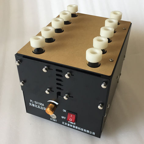 PLSS普林塞斯 PL-SX100A 多通道光化学反应仪光催化装置