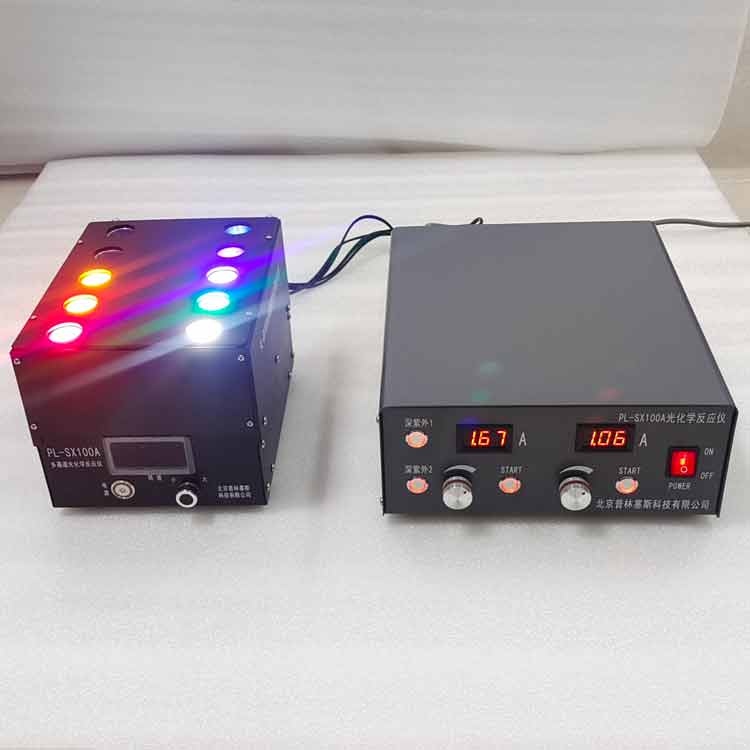 PLSS普林塞斯 PL-SX100A 平行光化学反应仪