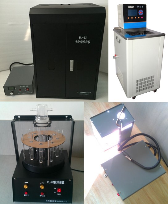 PLSS普林塞斯 PL-02 平行反应仪（双旋转型）