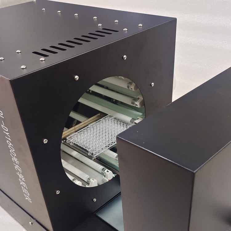 PLSS普林塞斯 PL-DY1600 紫外光反应器(photoreactor)