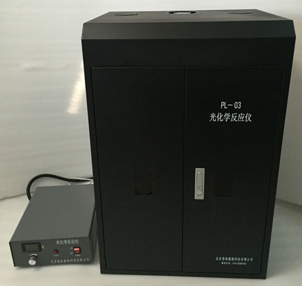 PLSS普林塞斯 PL-03 光化学反应仪