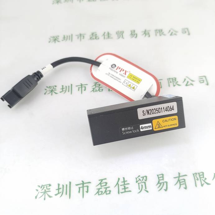 PPX磐鑫 PPX-TR6020-W 光源