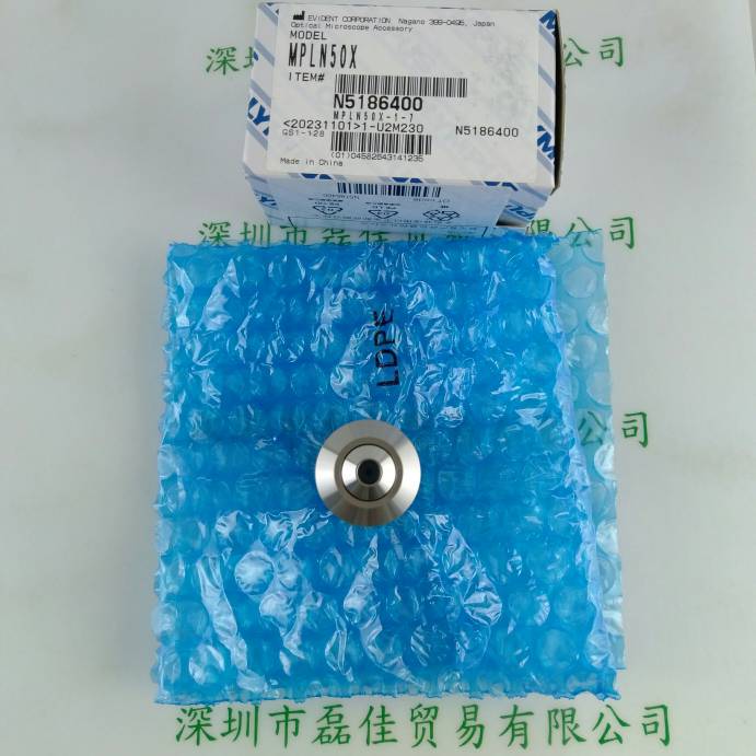 OLYMPUS奥林巴斯 MPLN50X   物镜