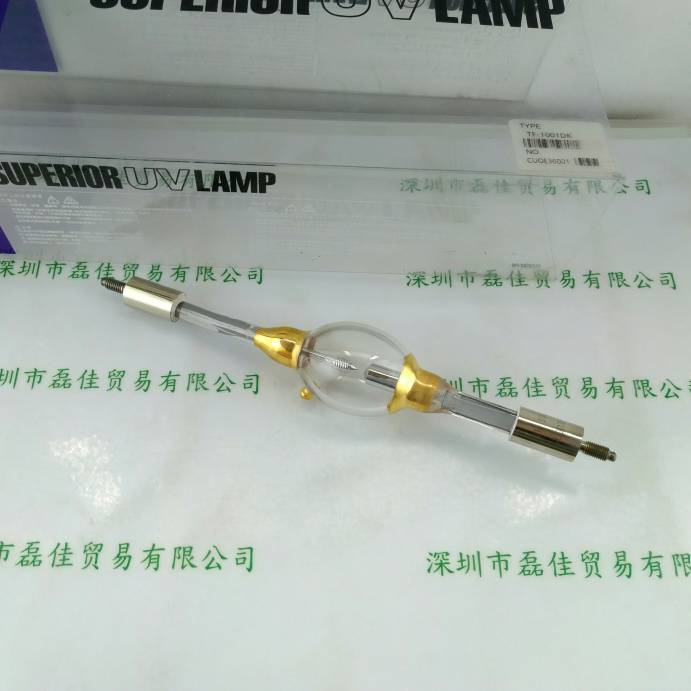 TFLAMP TF-1001DK  UV灯