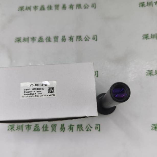 VST微视科 VS-MC1.5-65   镜头