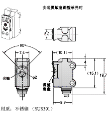 OMRON欧姆龙 E39-E10 灵敏度调整单元