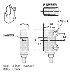 OMRON欧姆龙 E39-S76A φ0.5狭缝板