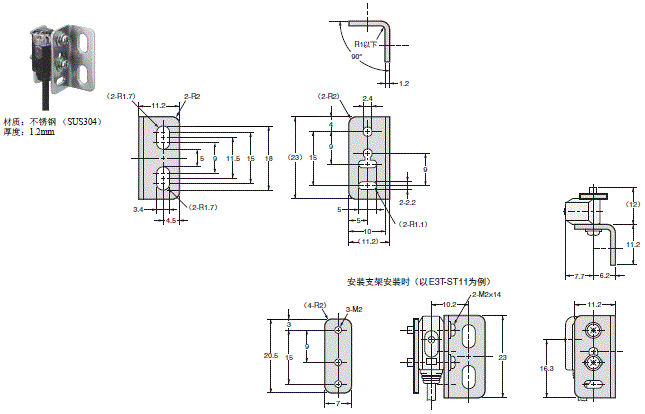 OMRON欧姆龙 E39-L118 安装支架