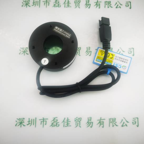 CST康视达 CST-RS5045-W   光源