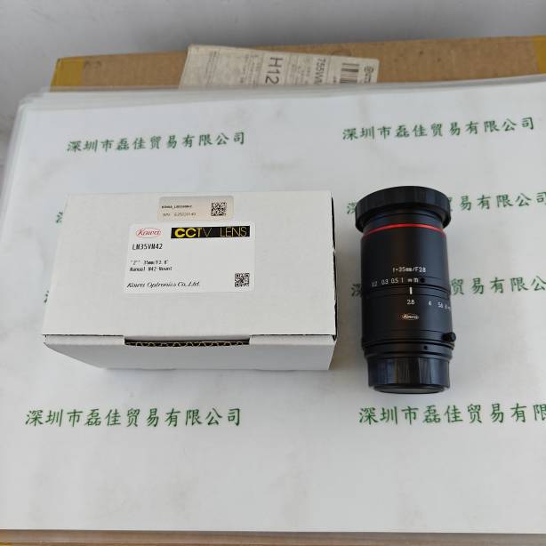 KOWA兴和 LM35VM42  工业镜头