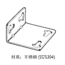 OMRON欧姆龙 E39-L185 安装支架