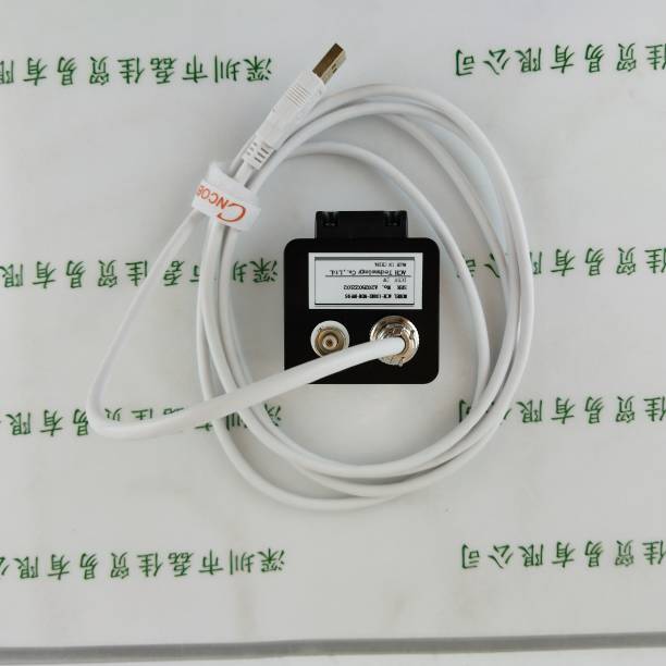 ARTRAY ACH-130MI-WOM-BW-DS   工业相机 含线