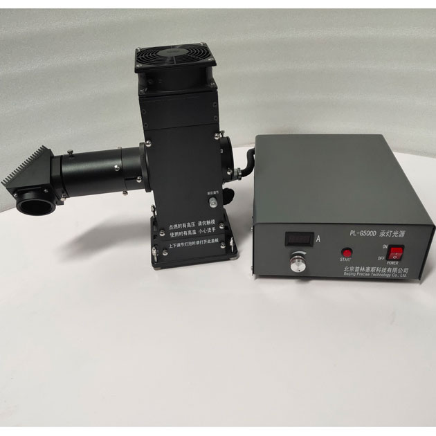 PLSS普林塞斯 PL-G500D 汞灯光源