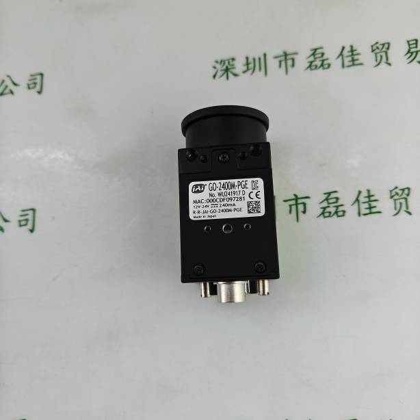 JAI皆爱 GO-2400M-PGE  工业相机