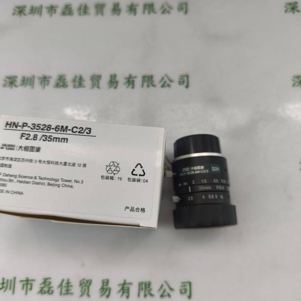 IMAVISION大恒图像 HN-P-3528-6M-C2/3   工业镜头