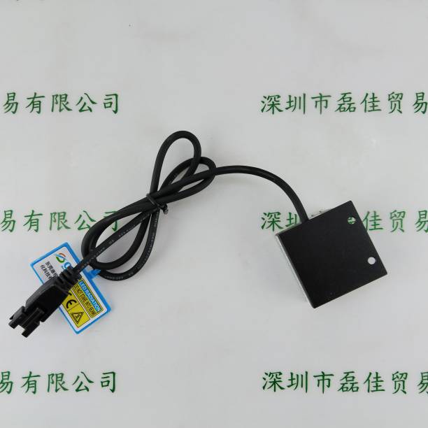 CST康视达 CST-PHFS2727-W   光源