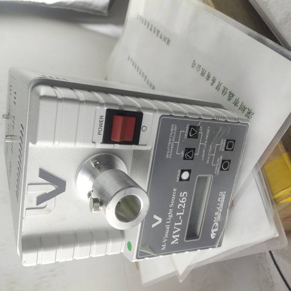 MEJIRO目白 MVL-L265LG  光源机
