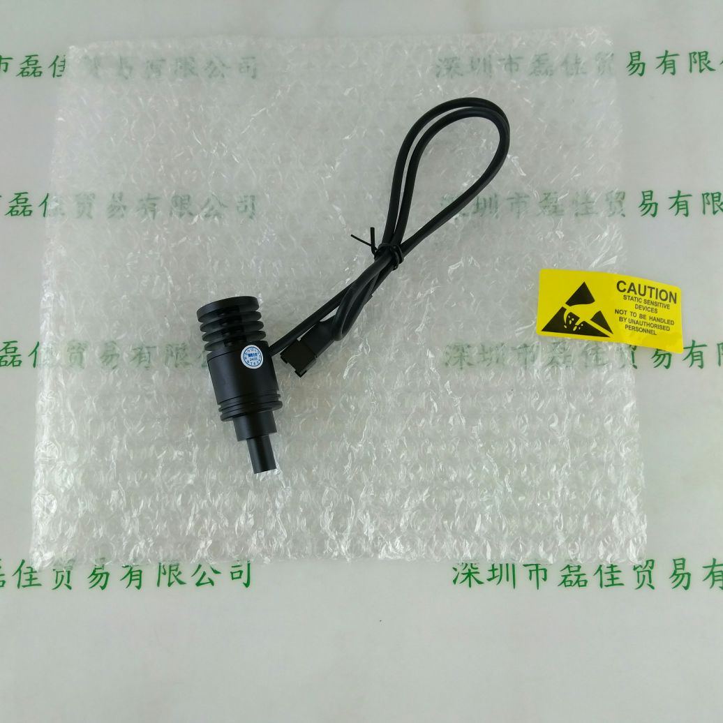 LOTS乐视 LTS-3SL083-W  点光源