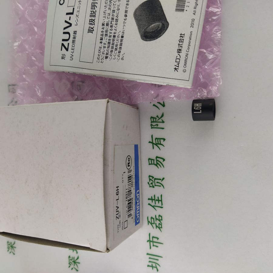 OMRON欧姆龙 ZUV-L6H  透镜