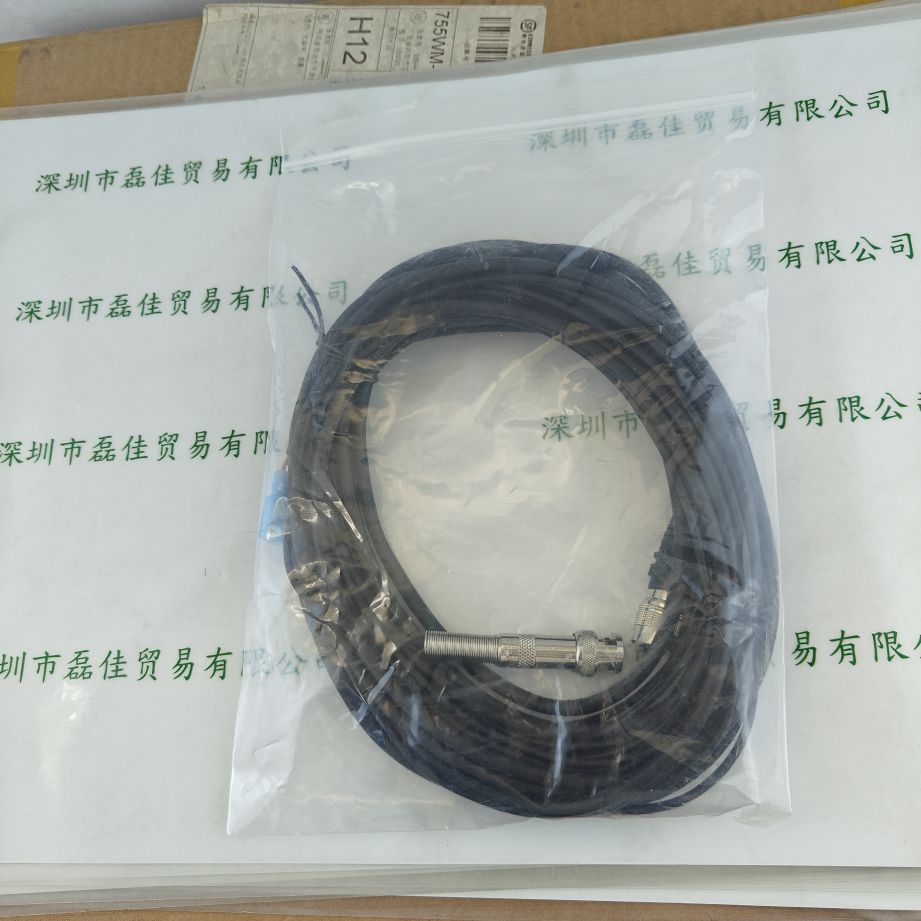 广濑HRS工业相机12芯转BNC公DC电源信号一体线12芯CCD触发电源线