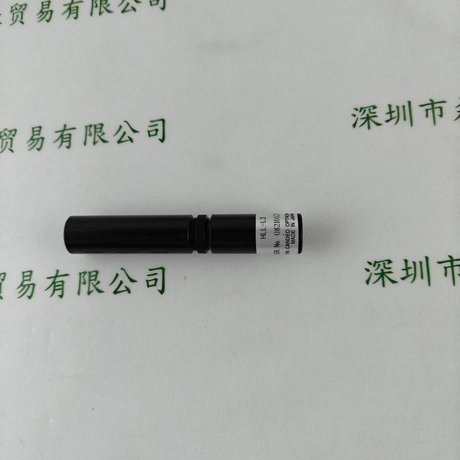 HOYA豪雅  HLL-L3  镜头