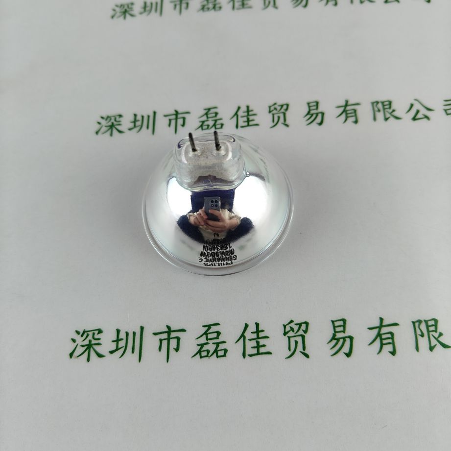 PHILIPS飞利浦 12V100W 6834FO 灯泡