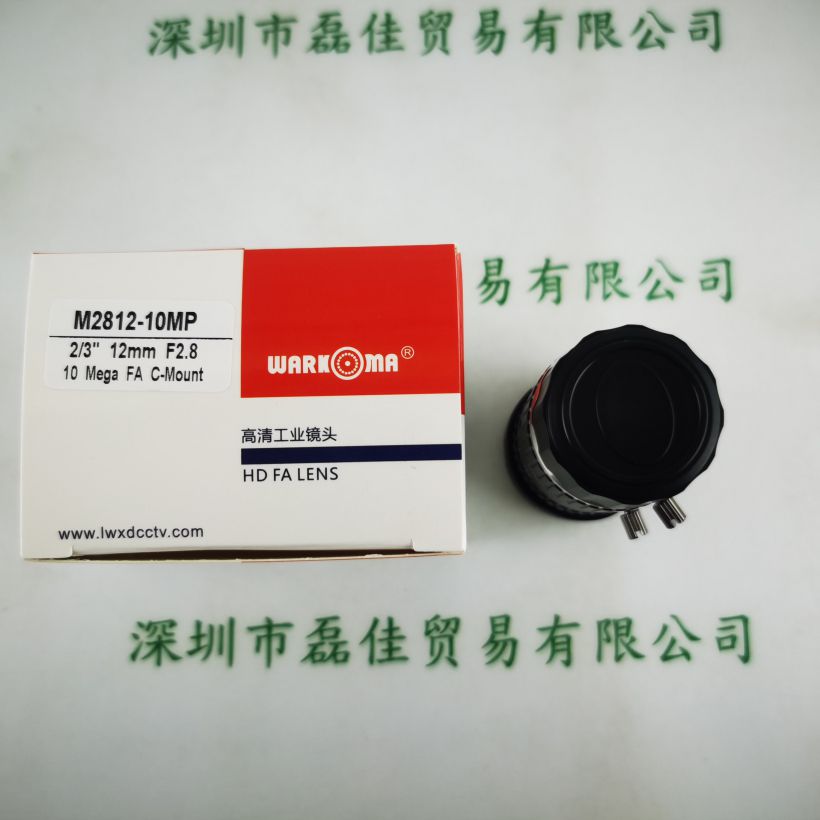 WARKOMA威科迈 M2812-10MP   工业镜头
