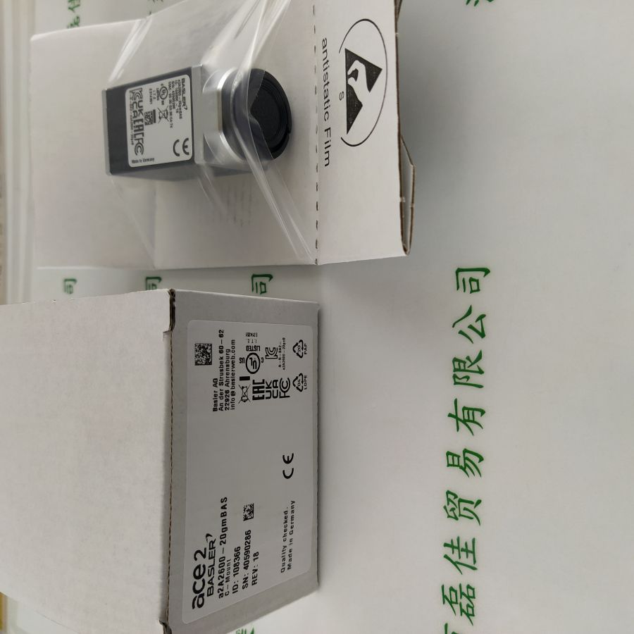 BASLER巴斯勒 a2A2600-20gmBAS  工业相机