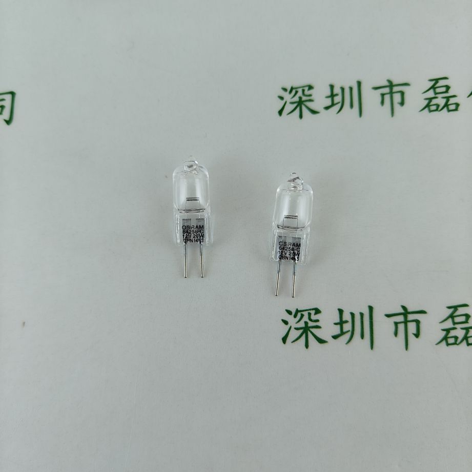 OSRAM欧司朗 64258-C 12V 20W G4 卤素米灯