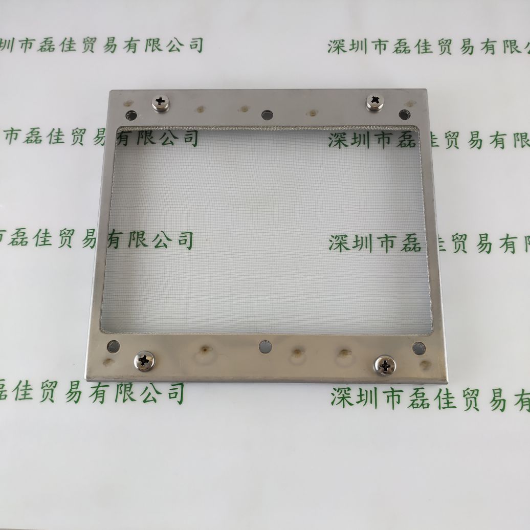 DYMAX戴马斯 37010 屏蔽网