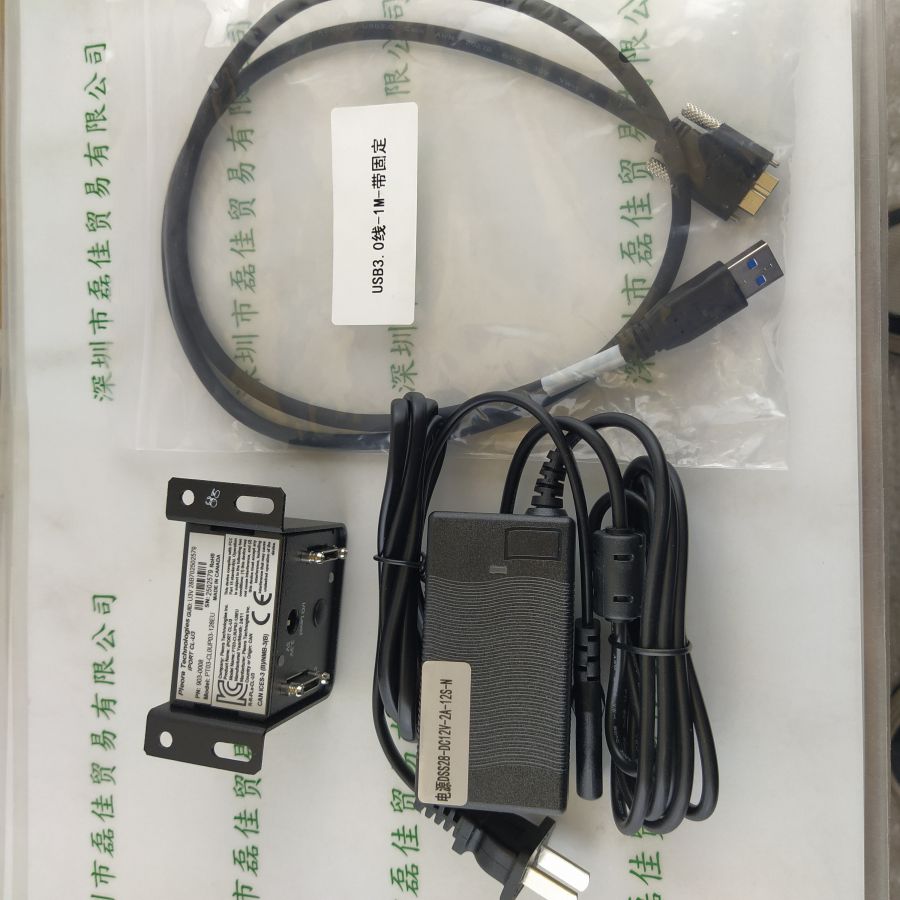 PLEORA PLEORA_903-0008_iPORT_CL-U3B   转换盒  含电源、USB线