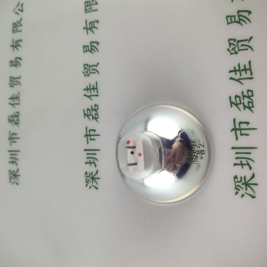 MORITEX茉丽特  MCR-100W 12V100W  灯杯