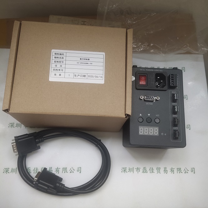 CST康视达 光源控制器 CST-DPS2460BBL-4TD