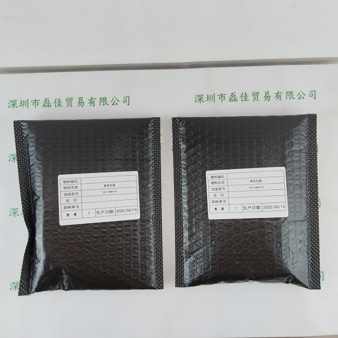 CST康视达 光源 CST-2BD5718