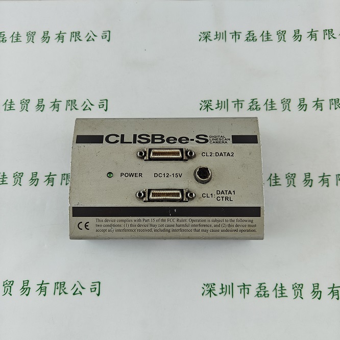 NED 工业相机 XCM8060SA-M72-00-70-N1