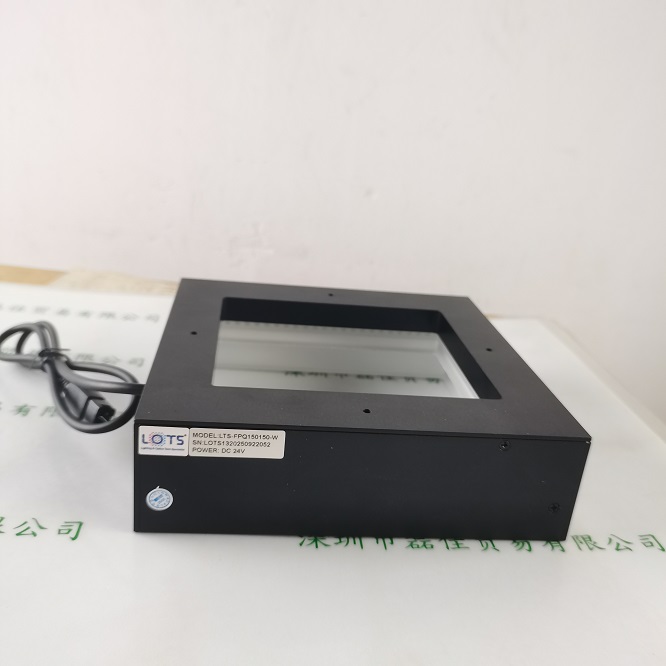 LOTS乐视 点光源 LTS-FPQ150150-W