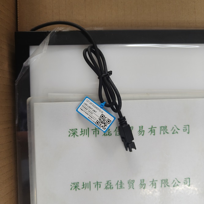 CST康视达 光源 CST-2KFS500400Y50-W