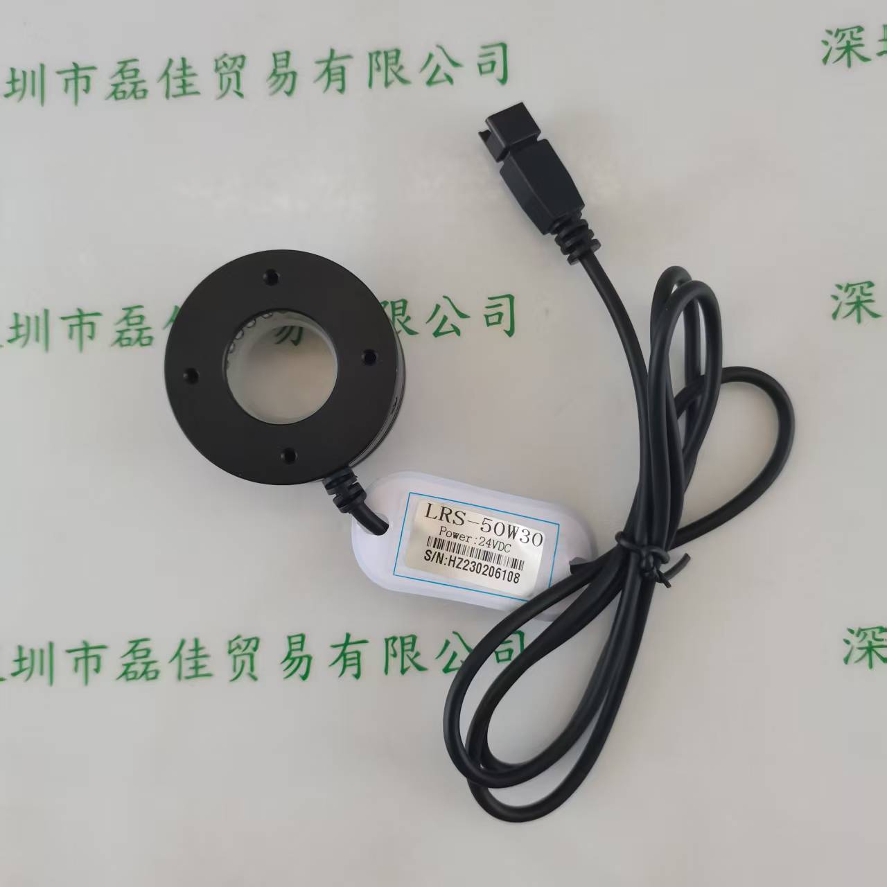 HZTEST华周 光源 LRS-50W30