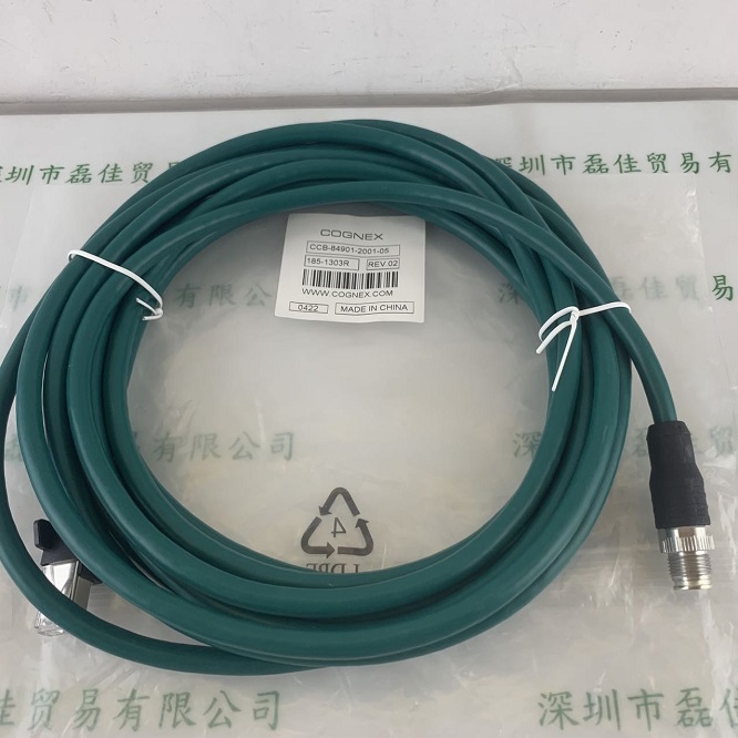 COGNEX康耐视 通讯线 CCB-84901-2001-05