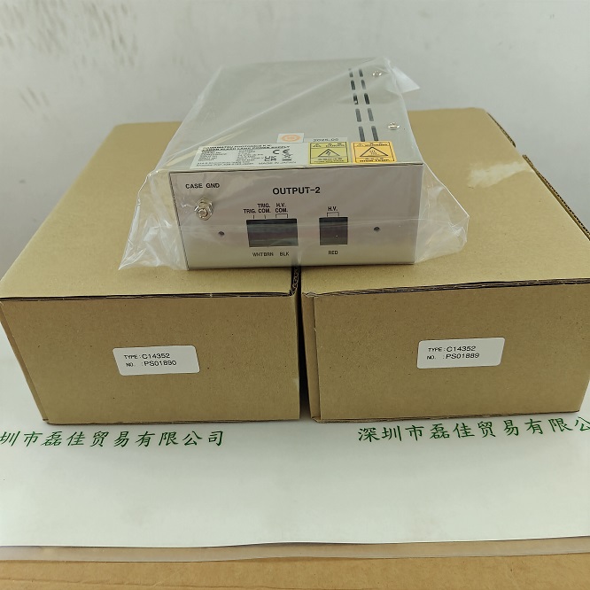 HAMAMATSU滨松 C14352 闪烁氙灯电源