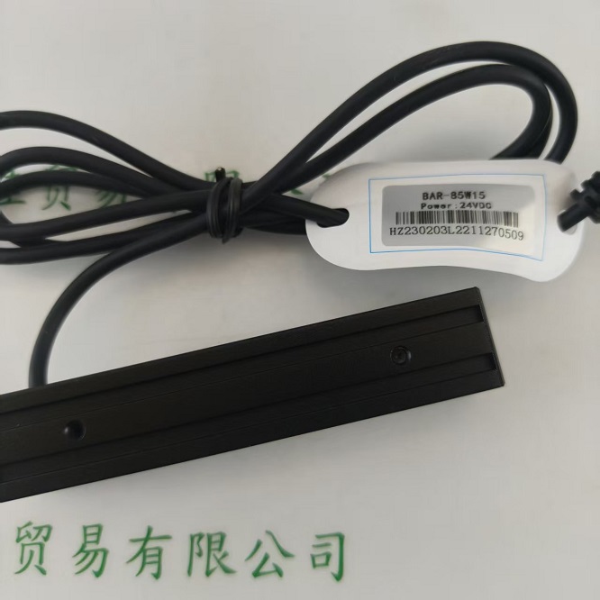 HZTEST华周 光源 BAR-50W15