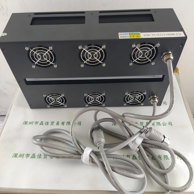 CST康视达 隧道性光源 HW-TUS312190W-CS