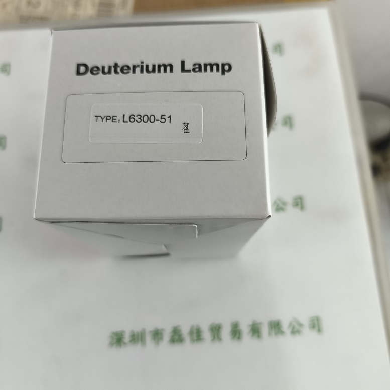 HAMAMATSU滨松 氘灯 L6300-51