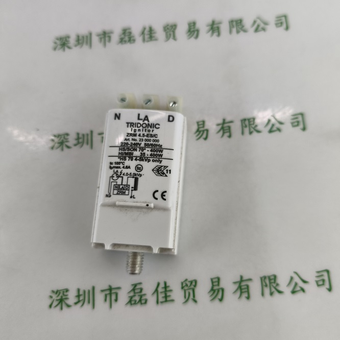 TRIDONIC锐高 ZRM 4.5-ESC 触发器