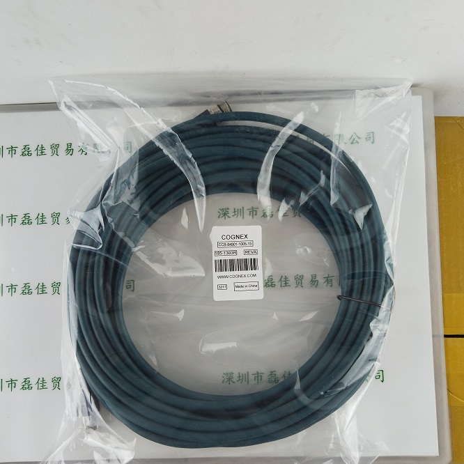 COGNEX康耐视 CCB-84901-1005-15 网线15米