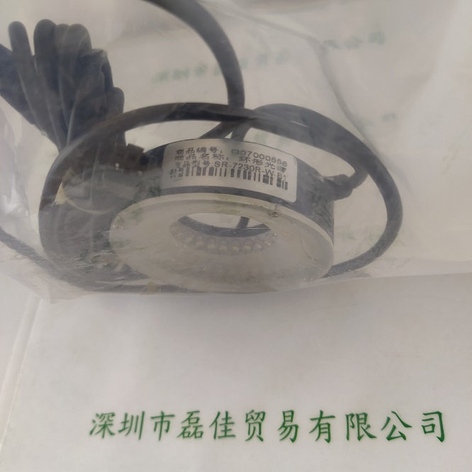 光源 SR-7230R-W-B1